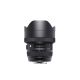 Noleggio Sigma 12-24mm f/4 DG HSM Art (Nikon) - Affitto obiettivi e Reflex