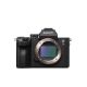 Noleggio Sony A7 Mark III - Affitto obiettivi e Reflex